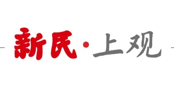 横扫山东队晋级四强，上海大鲨鱼展现超强调整能力